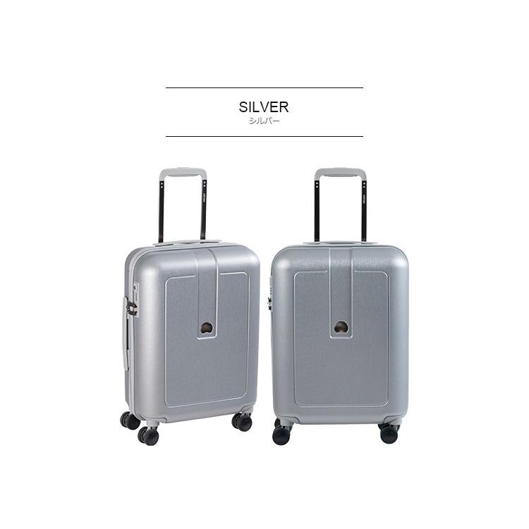 DELSEY（デルセー） スーツケース DELSEY GRENELLE グラネール スーツ