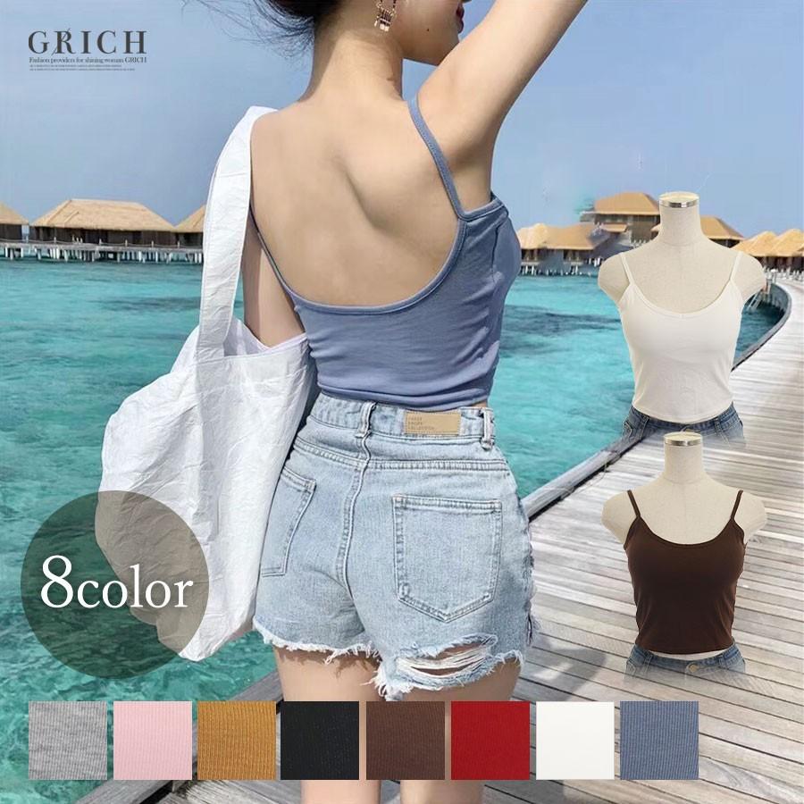 ブラトップ 見せブラ キャミソール カップ付き バックオープンブラ