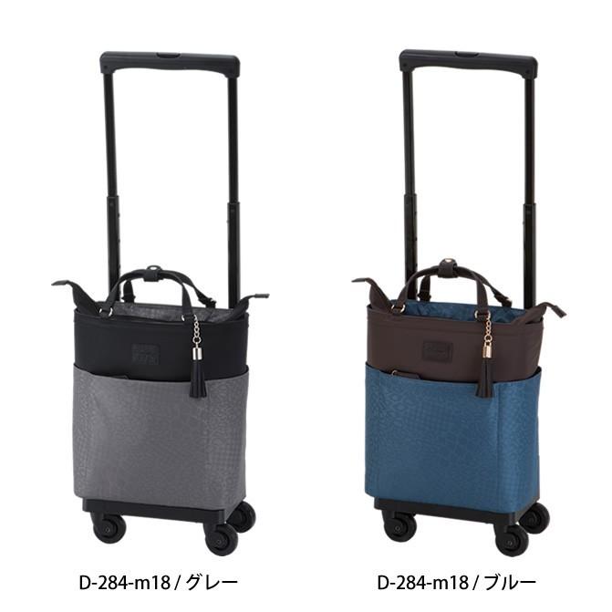 スワニー SWANY キャリーバッグ ショッピングカート 横押しカート