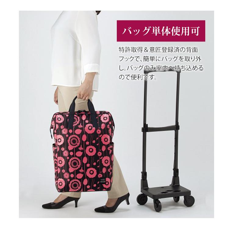 スワニー SWANY キャリーバッグ 中原淳一コラボ ショッピングカート 横