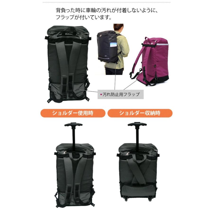 ソロツーリスト スーツケース SSサイズ ソフト キャリーバッグ solo