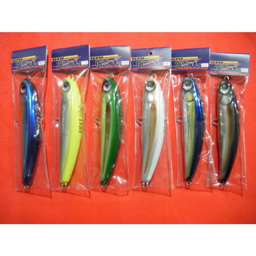 UZU（ウズ） 梅雨ブギィ D10 140g : 中村志郎商店 - 通販 - Yahoo