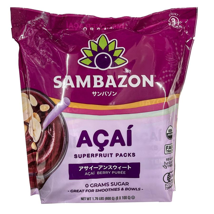 サンバゾン オーガニック 冷凍アサイーピューレ 800g 100gx8 サイース