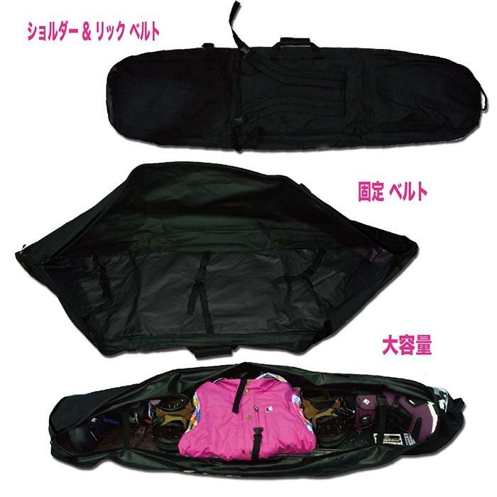 スノーボードケース リュック ショルダー 軽量 大容量 145 150 153 158