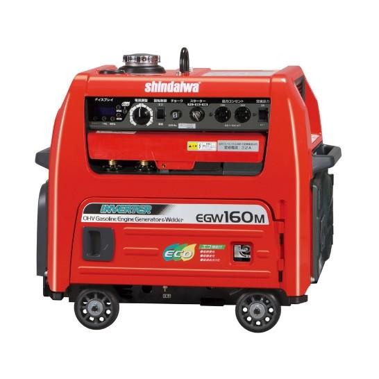 やまびこ 新ダイワ 発電機 兼用 溶接機 3.2kVAインバーター発電付