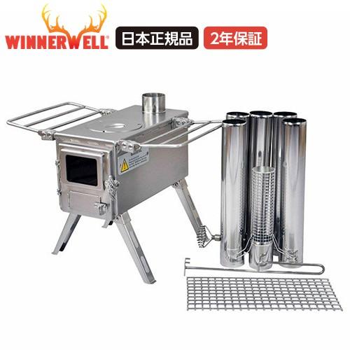 WINNERWELL（ウィンナーウェル） Winnerwell Nomad Sサイズ 薪ストーブ