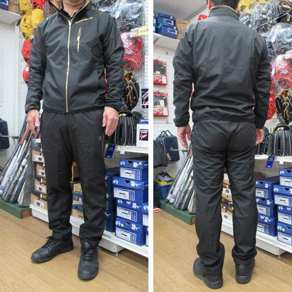 プロステイタス ゼット 限定 ウィンドブレーカー 上下セット プロ