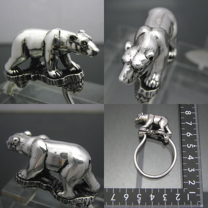 銀の北極熊、ホッキョクグマキーリング シルバー925 (キーホルダー