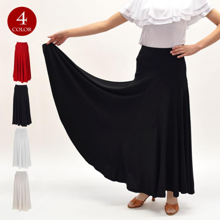 フラメンコ衣装 スカート ファルダ ストレッチ全円ダンススカート