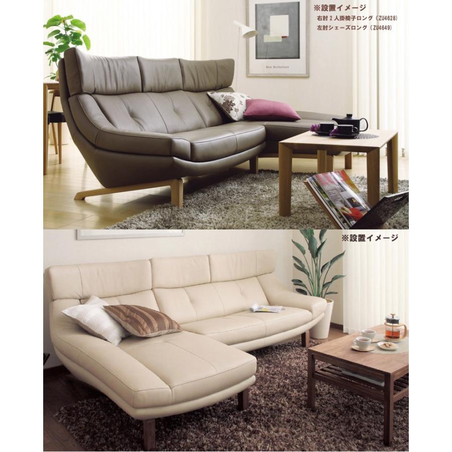 カリモク家具（KARIMOKU FURNITURE） カリモク ZU46モデル ZU4603 3P