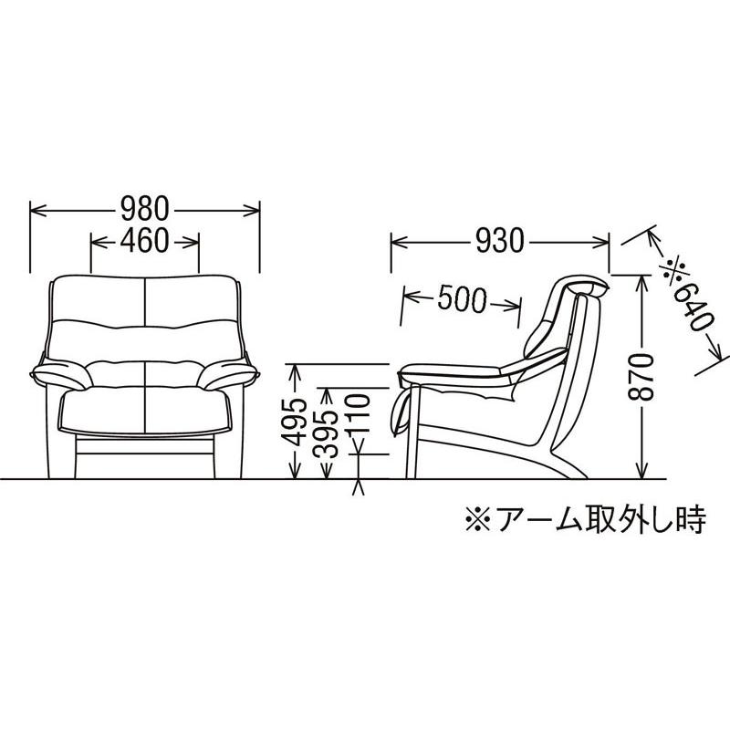 カリモク家具（KARIMOKU FURNITURE） カリモク ZU49モデル ZU4900