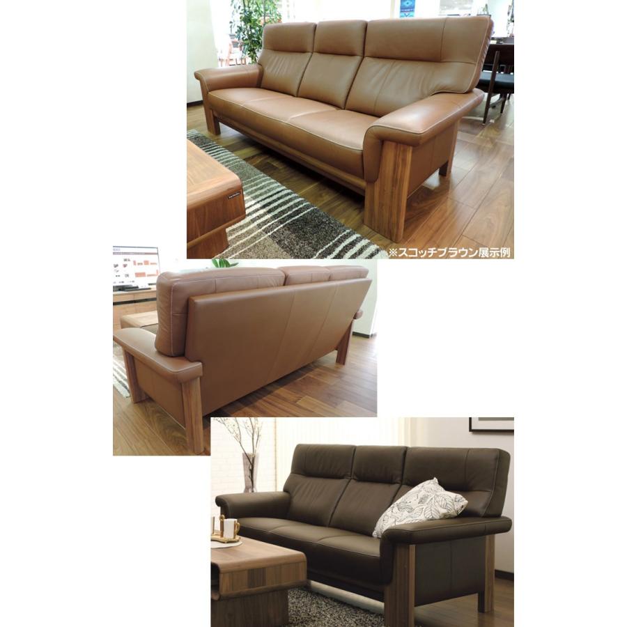 カリモク家具（KARIMOKU FURNITURE） カリモク ZU79モデル ZU7903