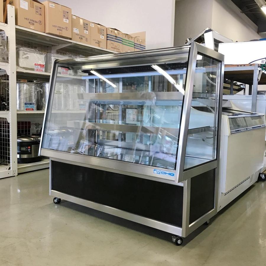 冷蔵ショーケース（ケーキケース）大穂製作所 OHGP-ART-1200（2320054