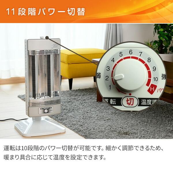 CORONA（コロナ） 電気ストーブ カーボンヒーター 本格遠赤外線電気