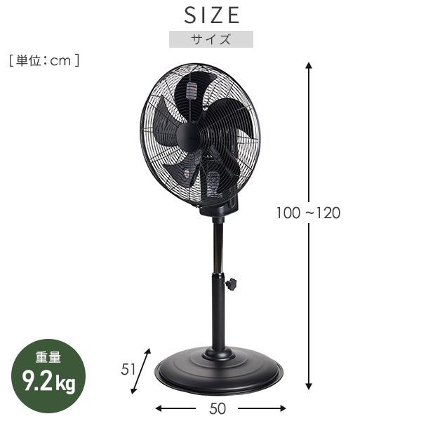 山善（YAMAZEN） 業務用扇風機 工場扇 dcモーター スタンド式 3D首振り