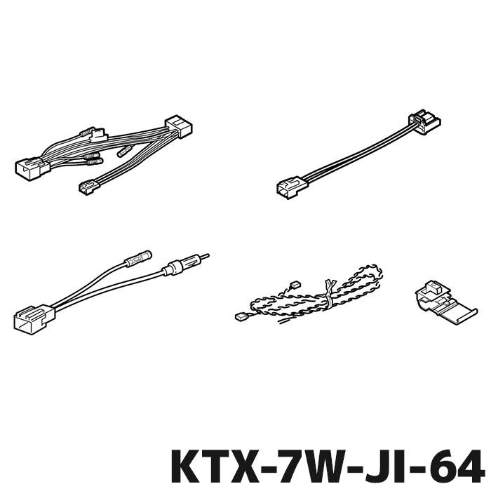 ALPINE（アルパイン） ジムニー/ジムニーシエラ専用 7型ナビゲーション