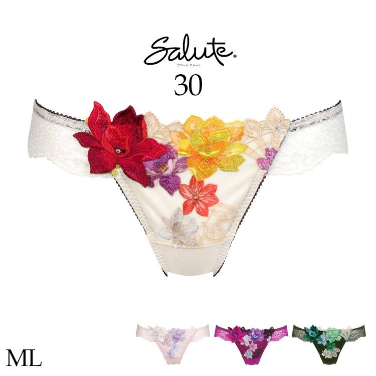 サルート（SALUTE） ワコール 30G Tバックショーツ 単品 レディース