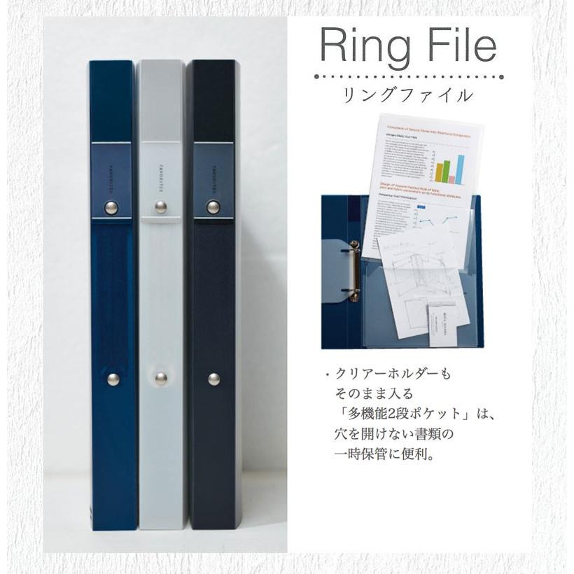 KING JIM（キングジム） リングファイル A4 2穴 フェイバリッツ