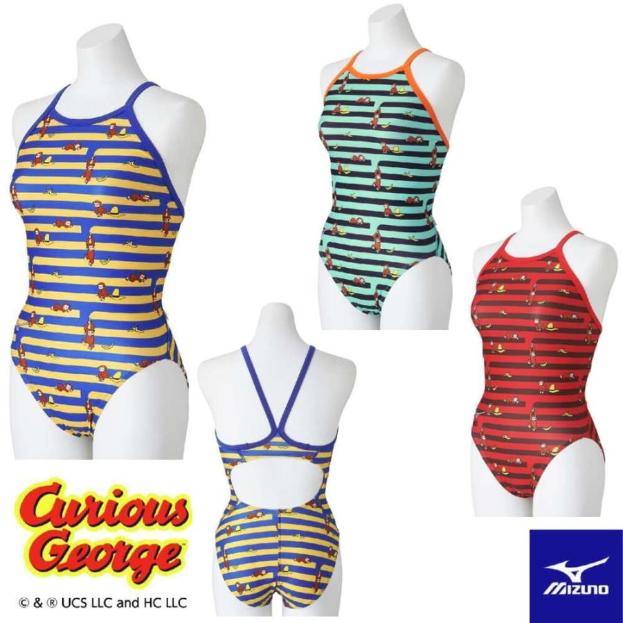 EXER SUITS ミズノ MIZUNO 競泳水着 練習用水着 レディース エクサー