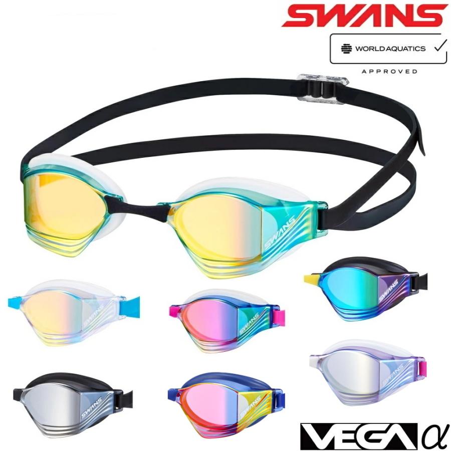 SWANS（スワンズ） レーシング ゴーグル VEGA α ベガ アルファ ミラー