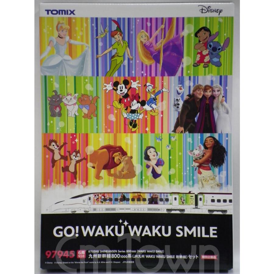 トミックス TOMIX 97945 九州新幹線800 1000系(JR九州 WAKU SMILE