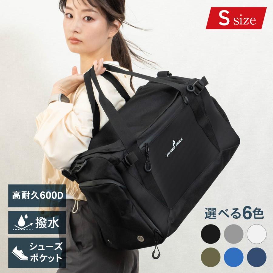 PYKES PEAK（パイクスピーク） ボストンバッグ 旅行 ダッフル Sサイズ