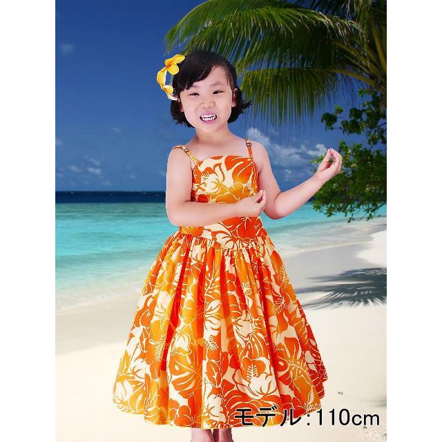 フラダンス ケイキ(ジュニア) ミディ丈 ムームードレス オレンジ 140