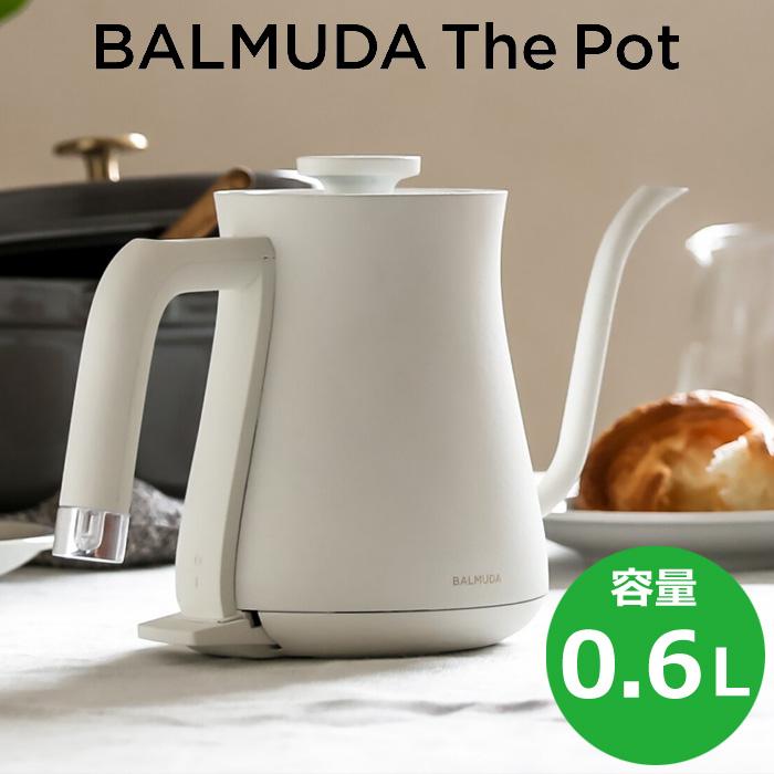BALMUDA（バルミューダ） 0.6L 電気ケトル BALMUDA The Pot ザ・ポット