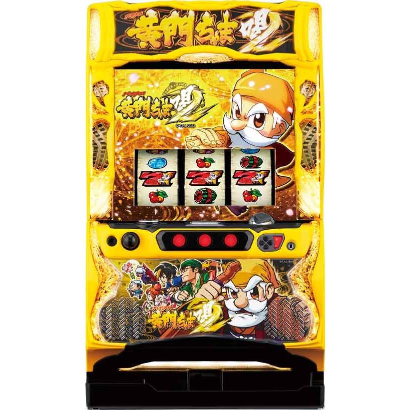 S黄門ちゃま喝2L1 コイン不要機セット 中古パチスロ実機 オリンピア