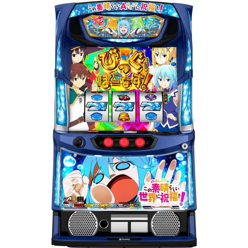 スマスロ遊技用ユニット取り付け済み L A-SLOT＋このすば FX この