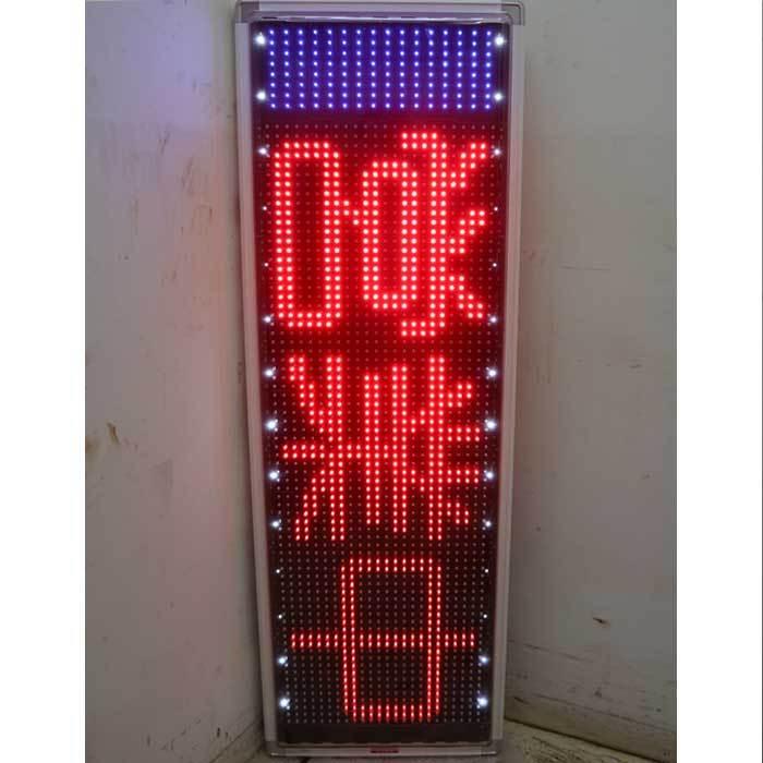 送料無料】電光掲示板 NS-RM3117S TOWA 片面表示 トーワ LED看板 電光