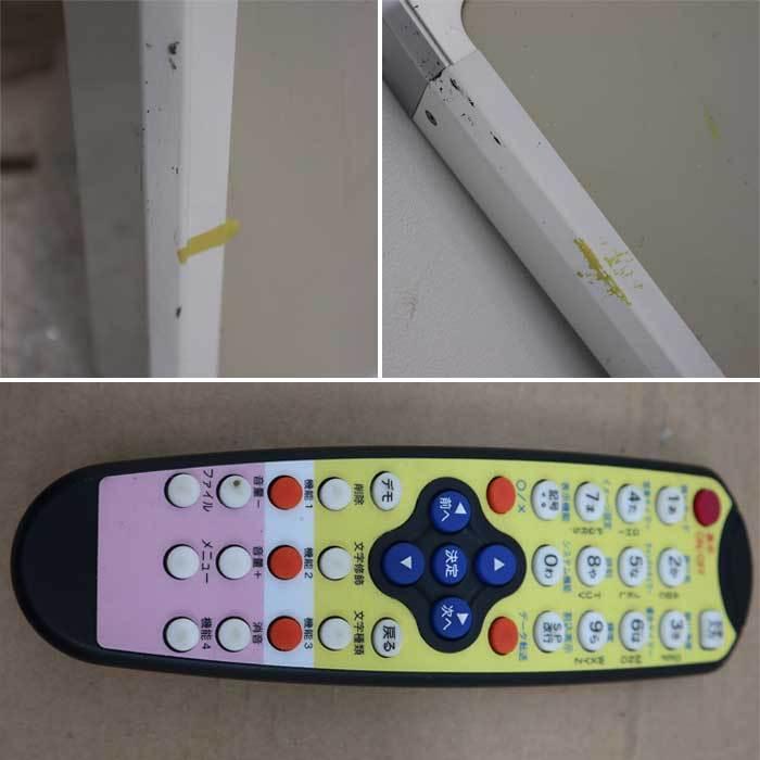 送料無料】電光掲示板 NS-RM3117S TOWA 片面表示 トーワ LED看板 電光