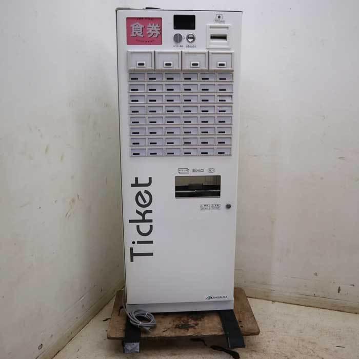 中古】券売機 KB-160NN 芝浦 屋内用 【動産王】千葉☆送料無料 : 業務