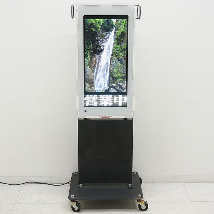 TOWA 【中古】デジタルサイネージ DS-WL424S TOWA 2018年 片面表示