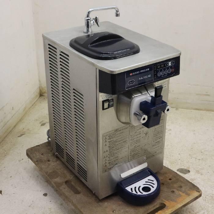 送料無料】ソフトサーバー NA-1412AE NISSEI 自動殺菌 2014年 ソフト