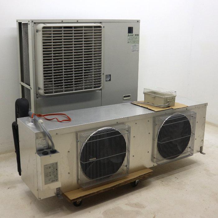 三菱電機（MITSUBISHI ELECTRIC） プレハブ冷蔵ユニットクーラー ECOV