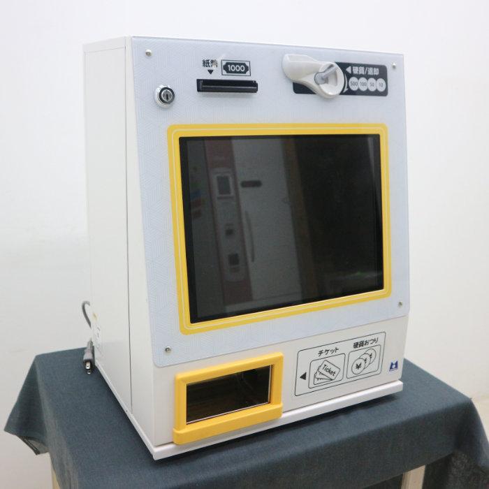 卓上自動券売機 自動券売機 VMT-600-0203M Mamiya-OP｜中古｜動産王