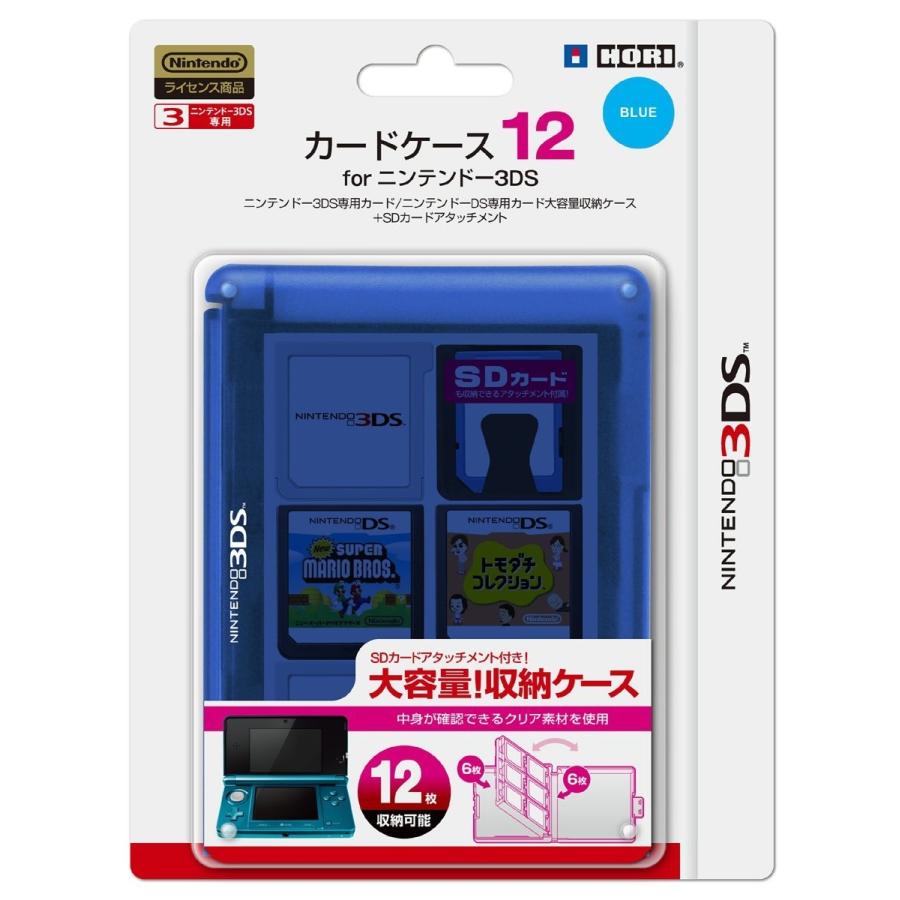 HORI 任天堂公式ライセンス商品 カードケース12 for ニンテンドー3DS