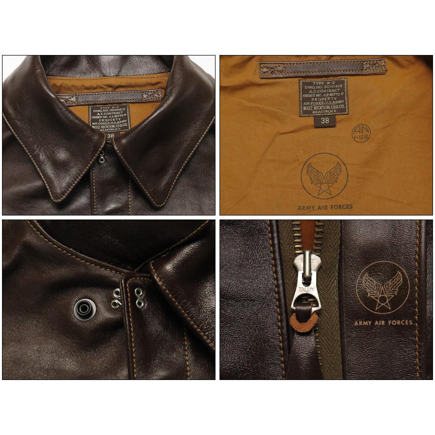 BUZZ RICKSON'S バズリクソンズ Buzz Rickson's A-2 フライト