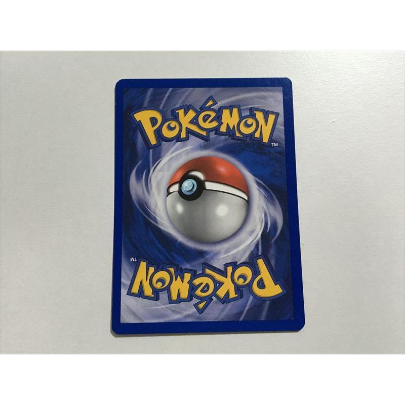 U127【ポケモン カード】 英語版 海外 Goldeen トサキント 76/130 旧