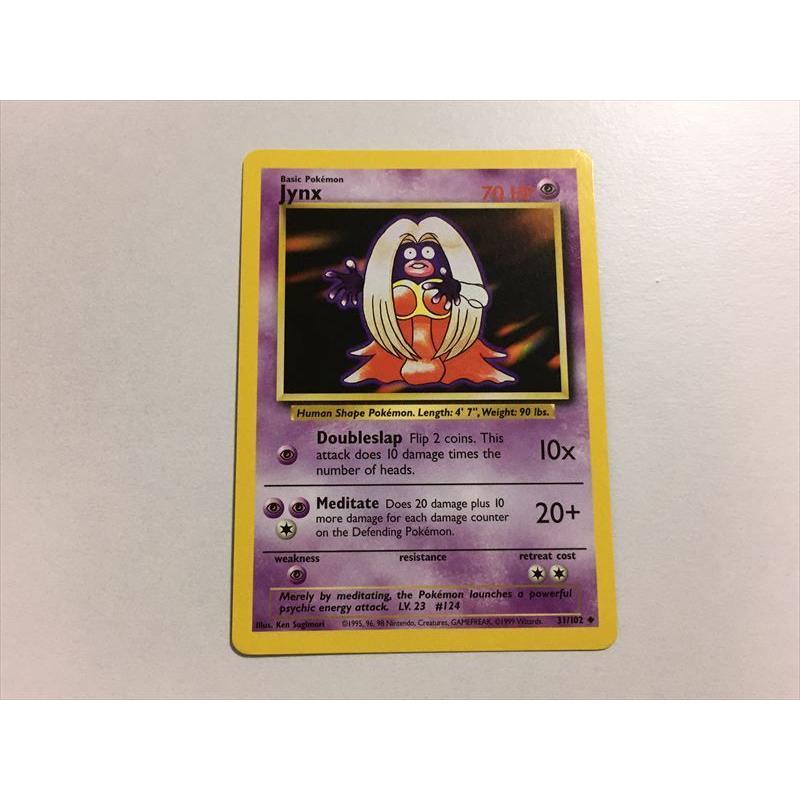 U166【ポケモン カード】 英語版 海外 Jynx ルージュラ 31/102 旧裏面
