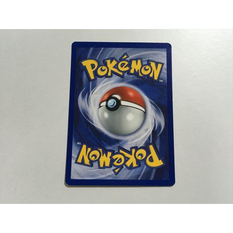 U166【ポケモン カード】 英語版 海外 Jynx ルージュラ 31/102 旧裏面