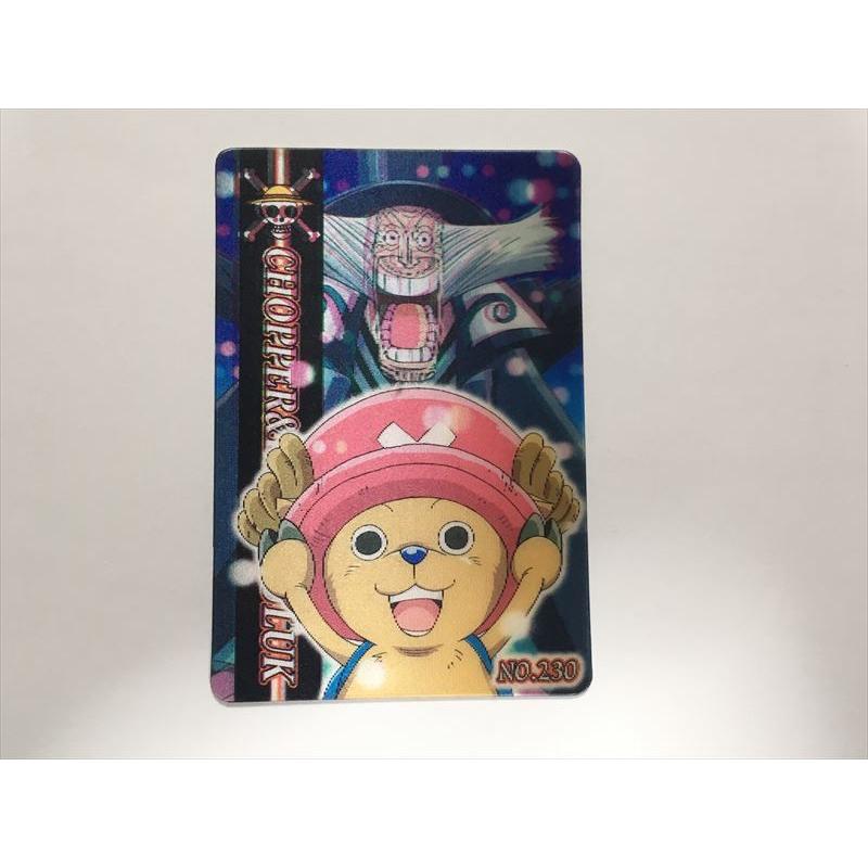 a97 ワンピース カード 海賊王グミ チョッパー Dr.ヒルルク NO.230 3D