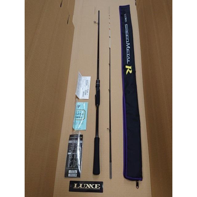LUXXE @【未使用品】 訳あり がまかつ ラグゼ スピードメタルR S610H