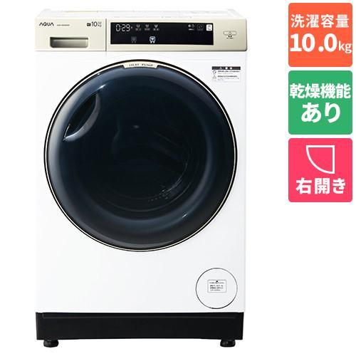 配送/設置エリア 東京23区 限定]アクア AQUA AQW-DM10R-R-W ホワイト