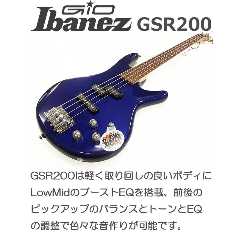 Ibanez（アイバニーズ） Gio Ibanez GSR200 JB ベース 初心者入門