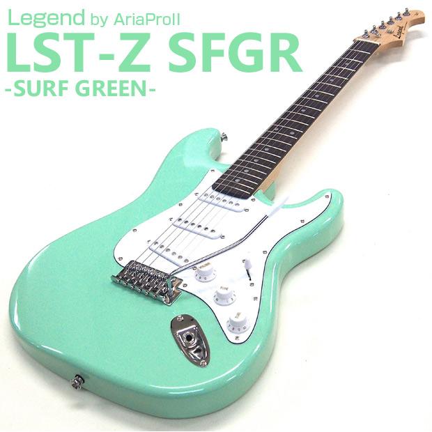 ARIA（アリア） エレキギター 初心者 Legend レジェンド LST-Z SFGR