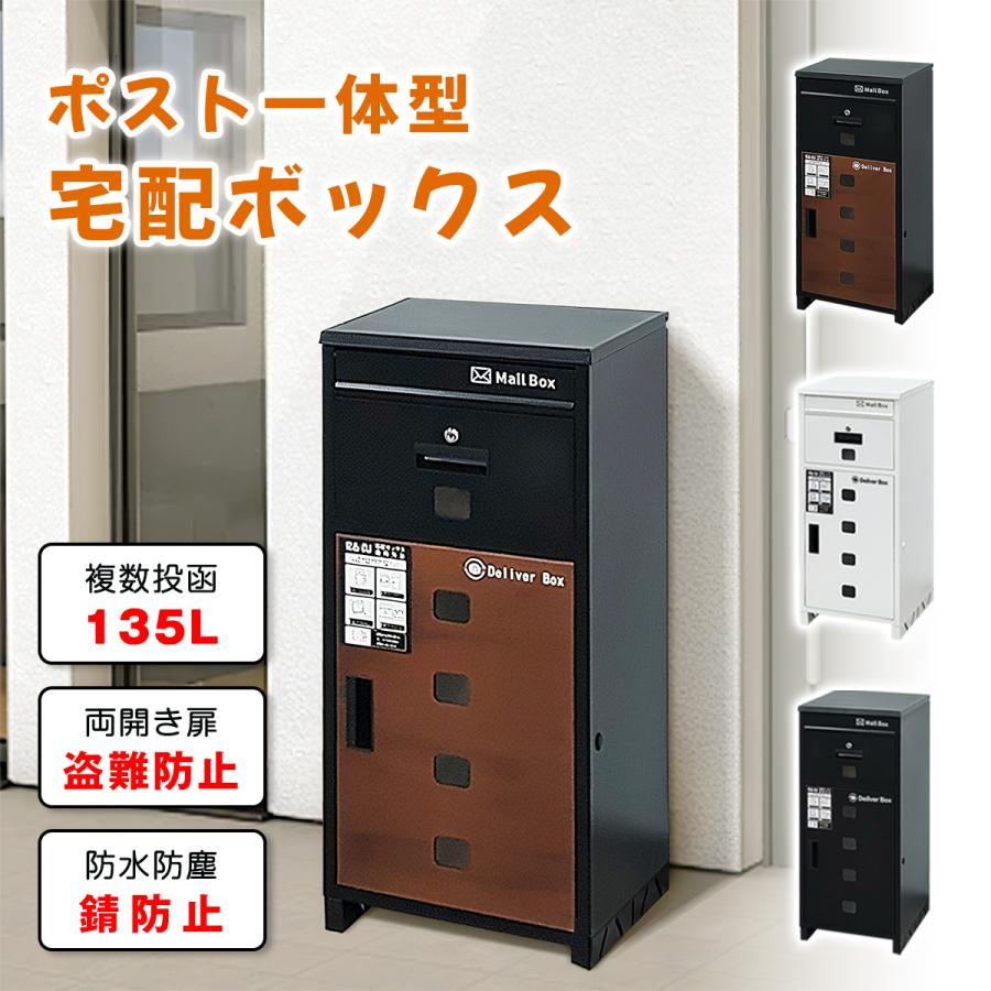 お取り置き おまとめ お取り置き a-ya お取り置き お取り置き中 お