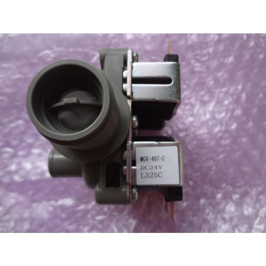 日立 純正 BD-SV110AL 029 洗濯機 BD-SV110A用 給水弁 部品 : パーツ