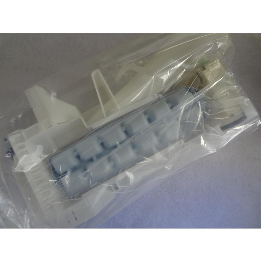 三菱電機 純正 冷蔵庫 MR-E52S用 製氷機ユニット M20TW8350 部品